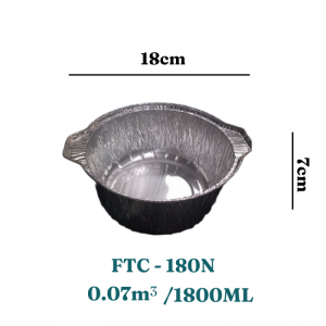 Aluminum Pot 1800ML