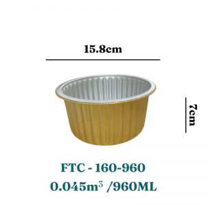 Premium Round Aluminum Tray 1000 ml